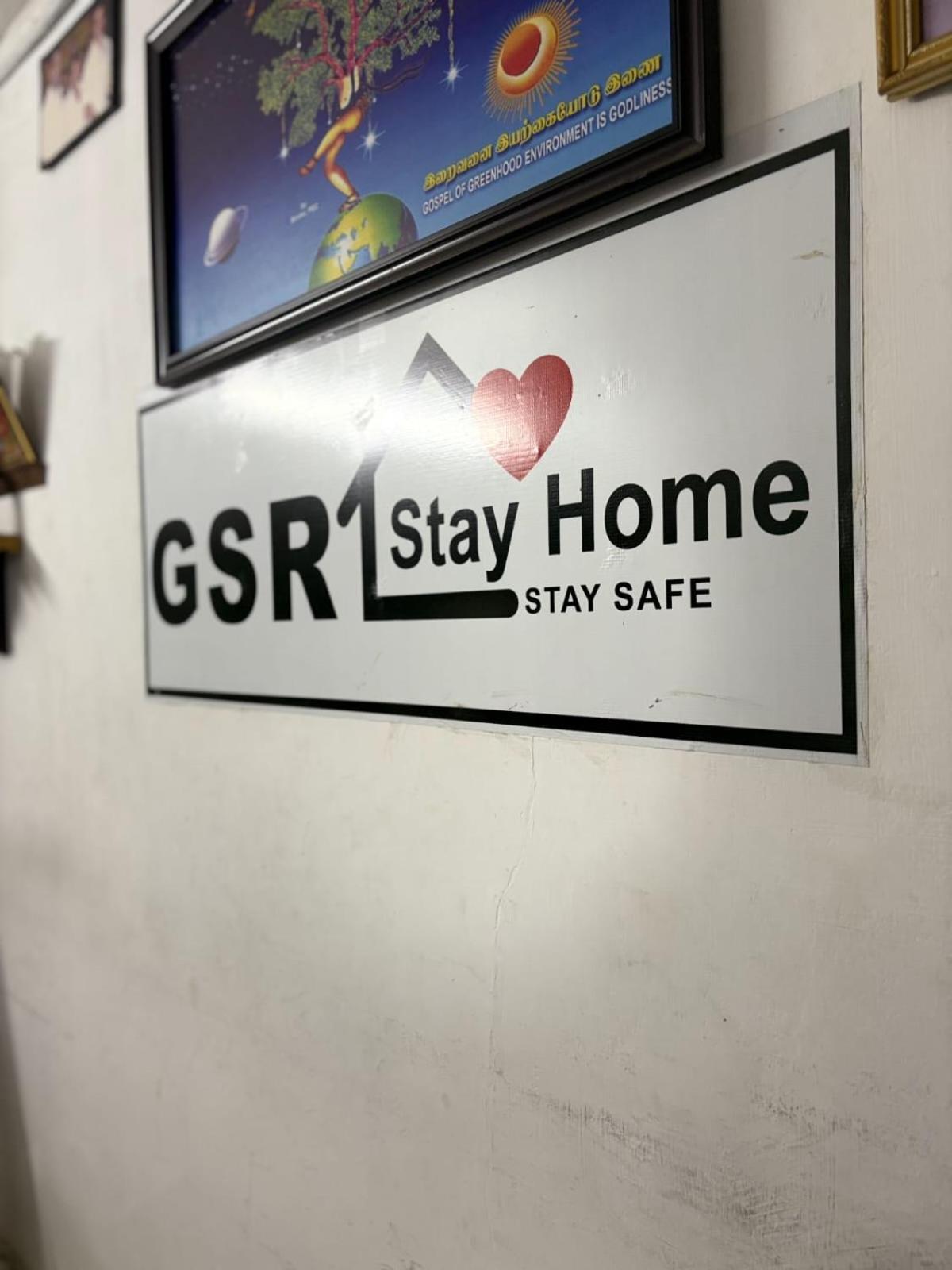 Gsr Stayhome 蓬蒂切里 外观 照片